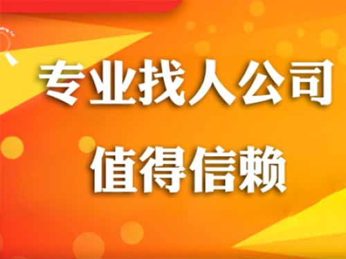 昂仁侦探需要多少时间来解决一起离婚调查